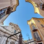 Amazing By The Pantheon 아파트 로마